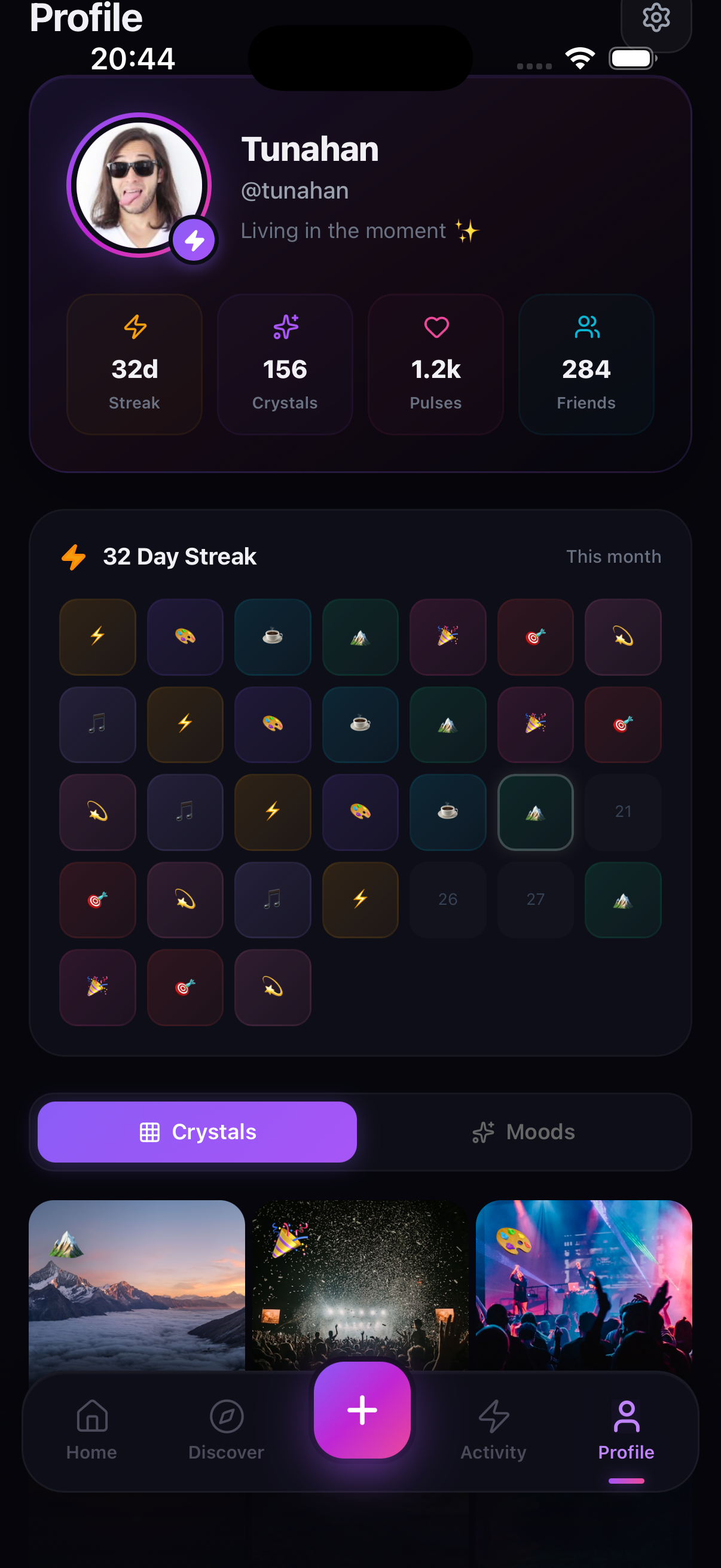 PULSE profile